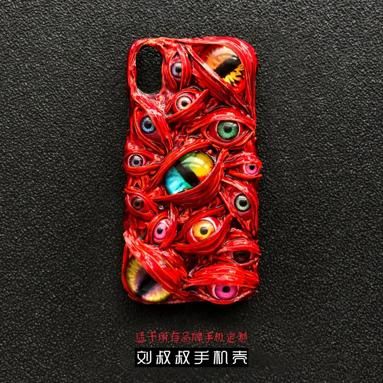 

4126 Horror Style Demon Eyes Handmade Mobile Phone Case for iPhone 16/15/Pro Samsung Galaxy S22/S21/S20, Xiaomi Mi 11/10, Huawei