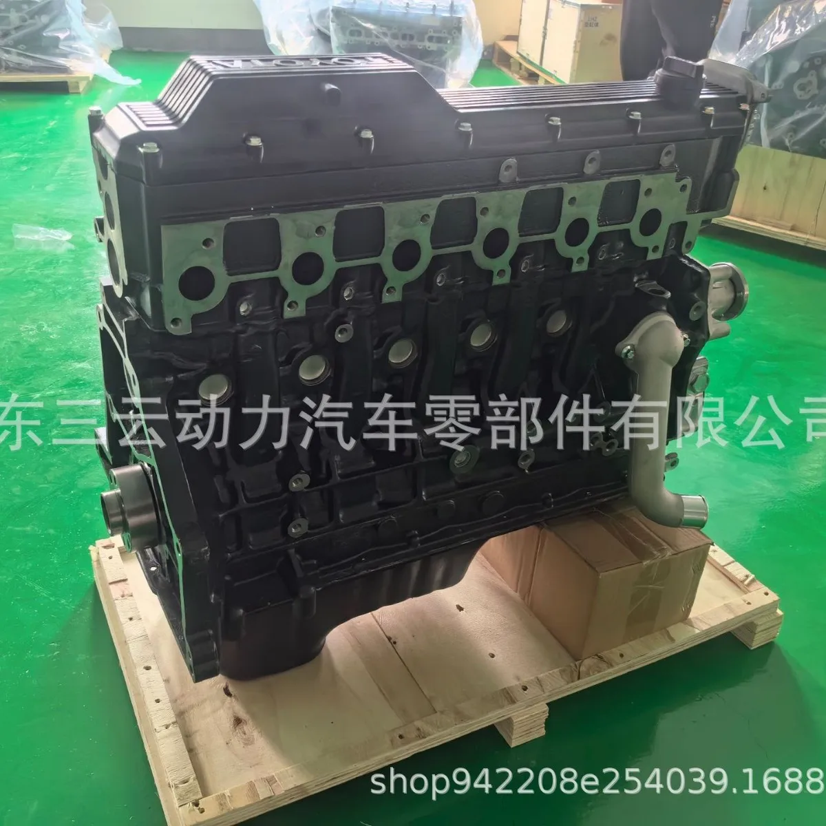 

Suitable for High Quality Engine Toyota 1HZ Engine Base Engine Toyota Land Cruiser Toyota 1HZ