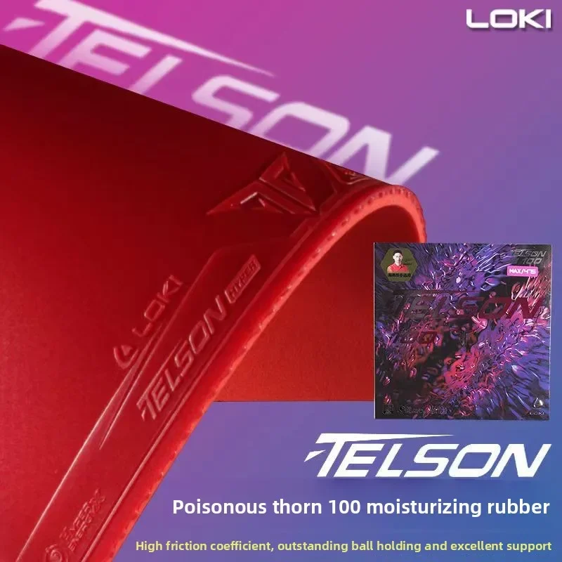 

LOKI TELSON 100 Table Tennis Rubber Soft Balance Rubber Non-sticky Ping Pong Rubber Sheet with Pre-tuned Kunlun Sponge Control