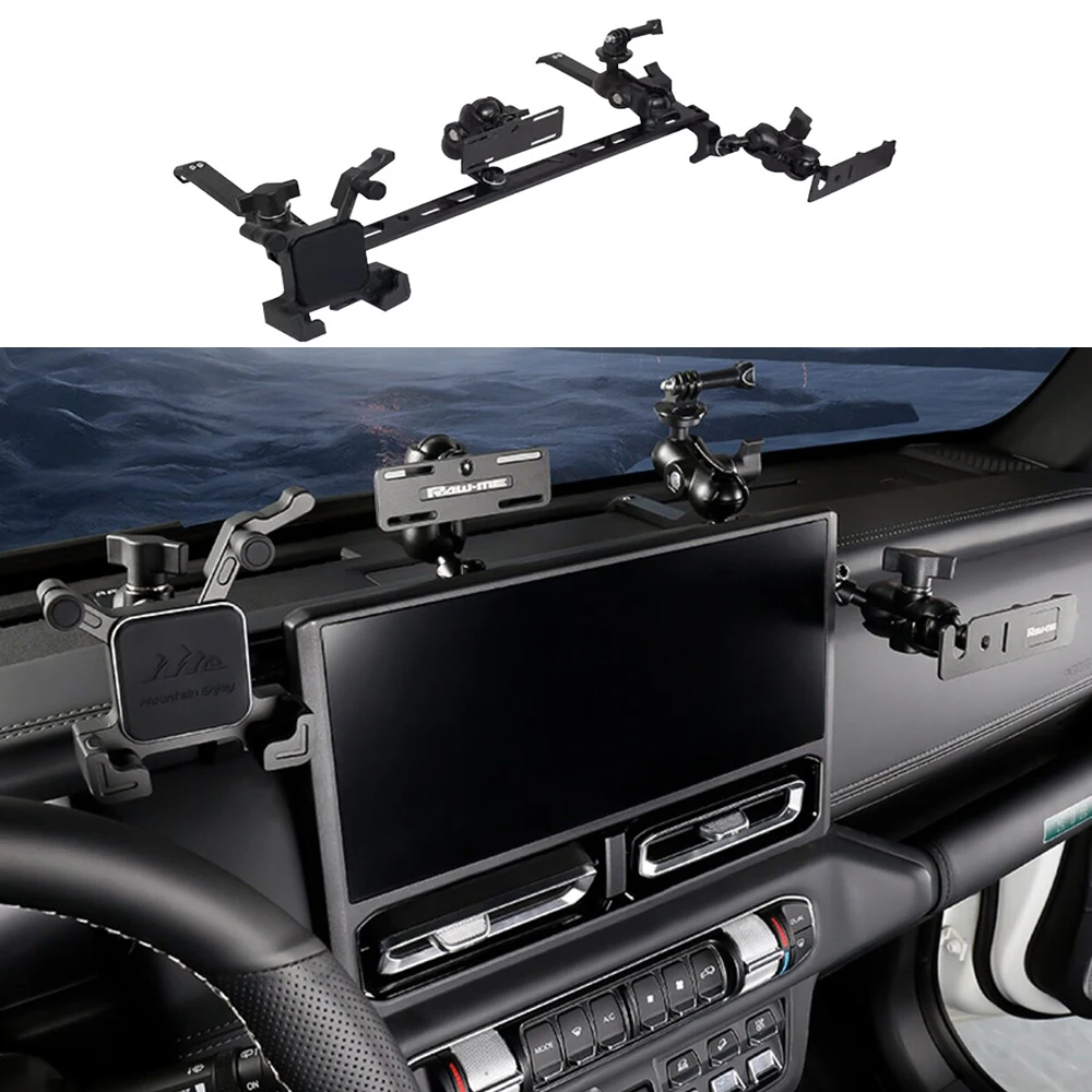 Car Dashboard Guide Rail Multifunctional Car Radio Intercom Bracket For BAIC 212 T01 Modified Central Control Integrated Bracket