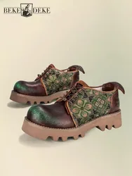 Handmade Designer Vintage Men Patchwork Cowskin Genuine Leather Derby Shoes Lace Up Thick Bottom Round Toe Casual Dress Shoes