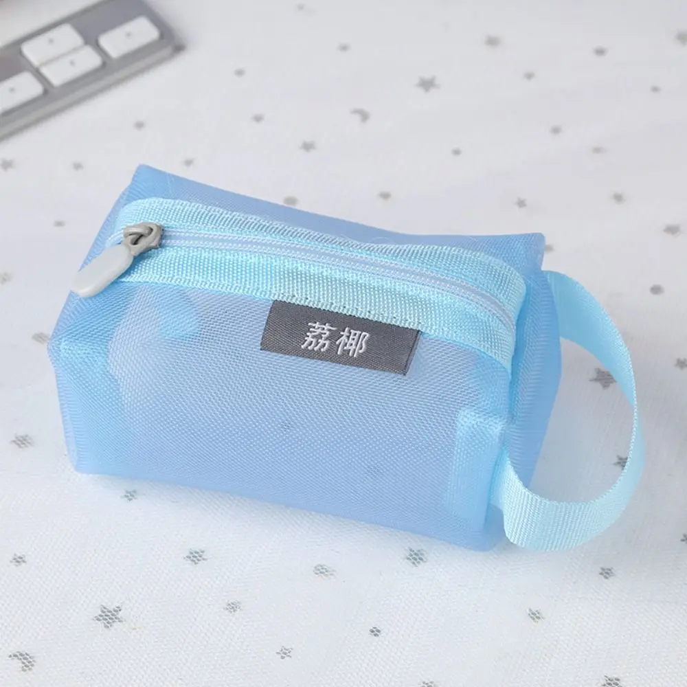 Portable Breathable Square Mesh Cosmetic Bag Large Capacity Mini Wash Bag Key Bags Lightweight Stationery Case