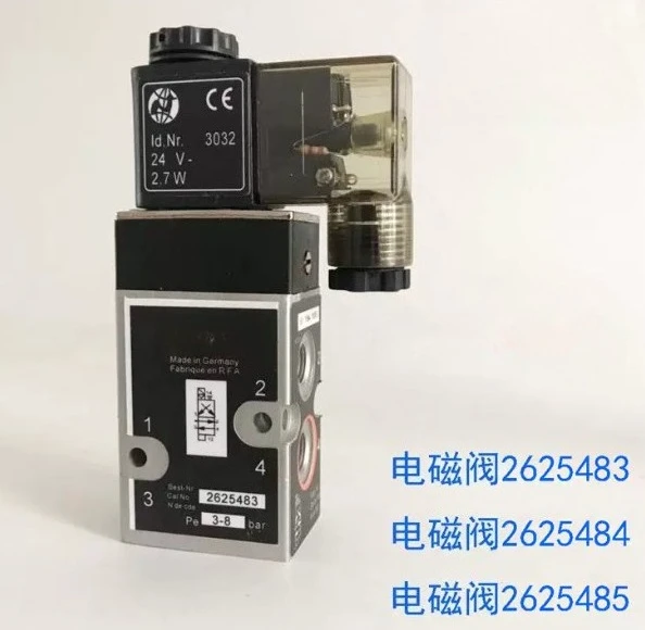 2625400 2625483 2625484 2625485 Solenoid Valve Heidelberg Printing Machine Solenoid Valve