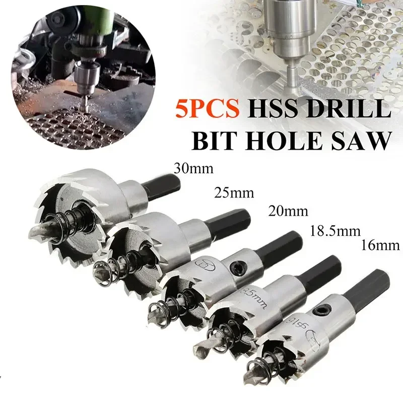 5PC HSS titanium plated serrated hole opener aluminum plate iron plate natural color drill bit 16-30mm hole punching tool set