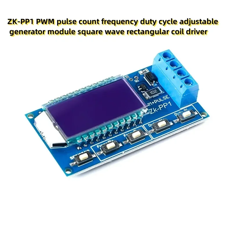 ZK-PP1 Pwm Pulse Co… - image