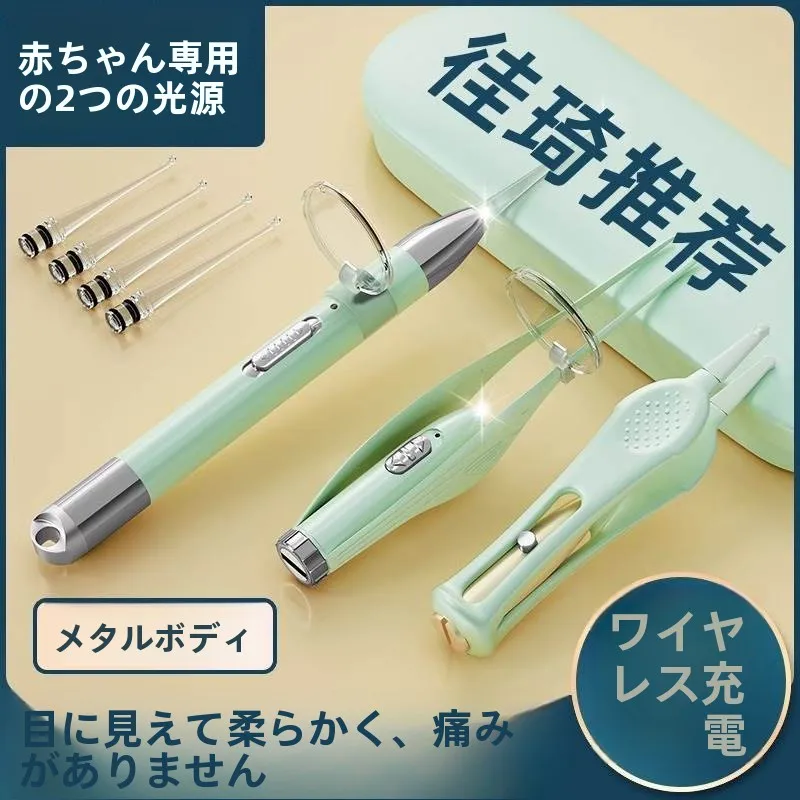 colher-de-cera-de-ouvido-para-bebes-ferramenta-de-limpeza-de-ouvido-com-iluminacao-especial-para-criancas-cabeca-macia-colher-de-escavacao-de-orelha-brilhante-com-luz-para-limpeza-de-ouvido