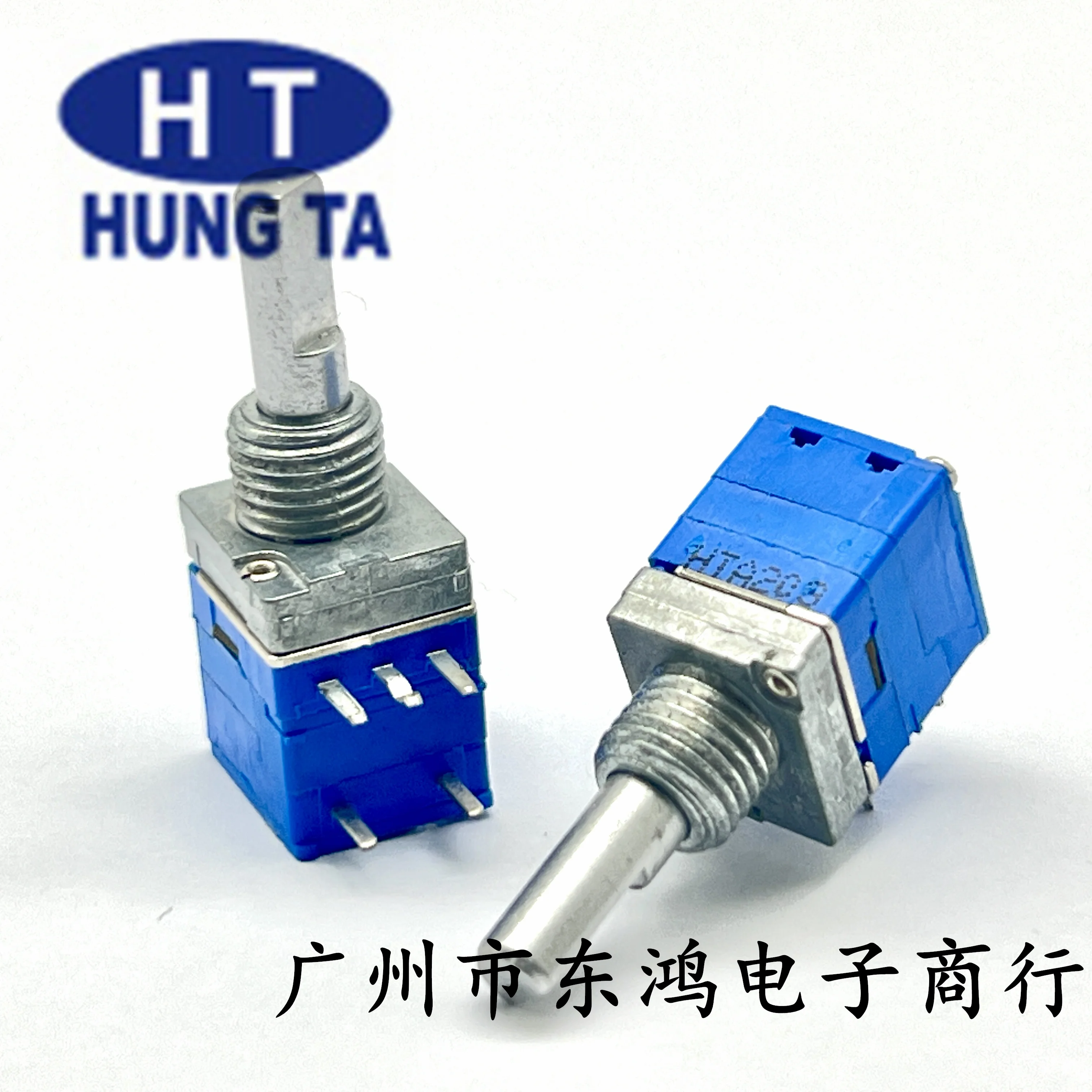 Тайвань HT RD09 walkie talkie громкость/выключатель питания A20K 5-контактный тонкий вал длина 15 мм