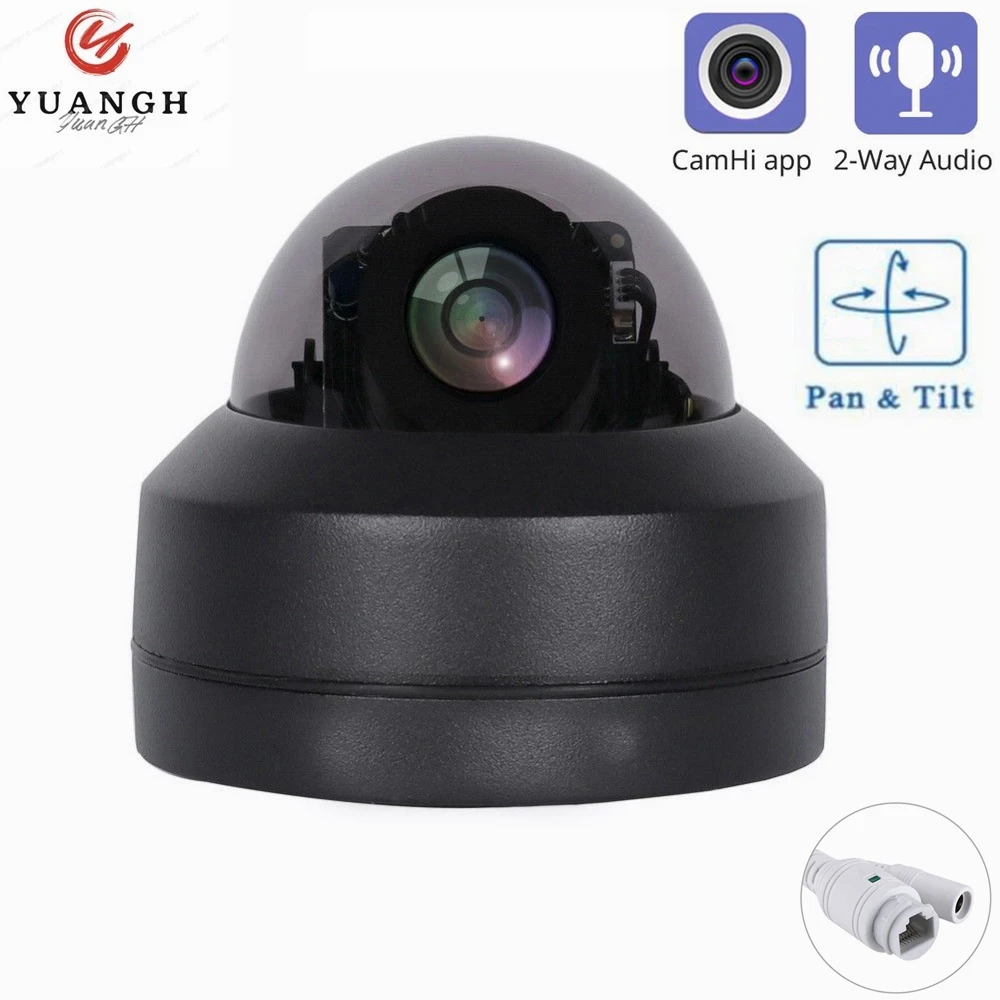 HD PTZ 5MP 2MP POE IP Camera 5X Optical Zoom Metal Outdoor Waterproof Surveillance Camera CamHi APP