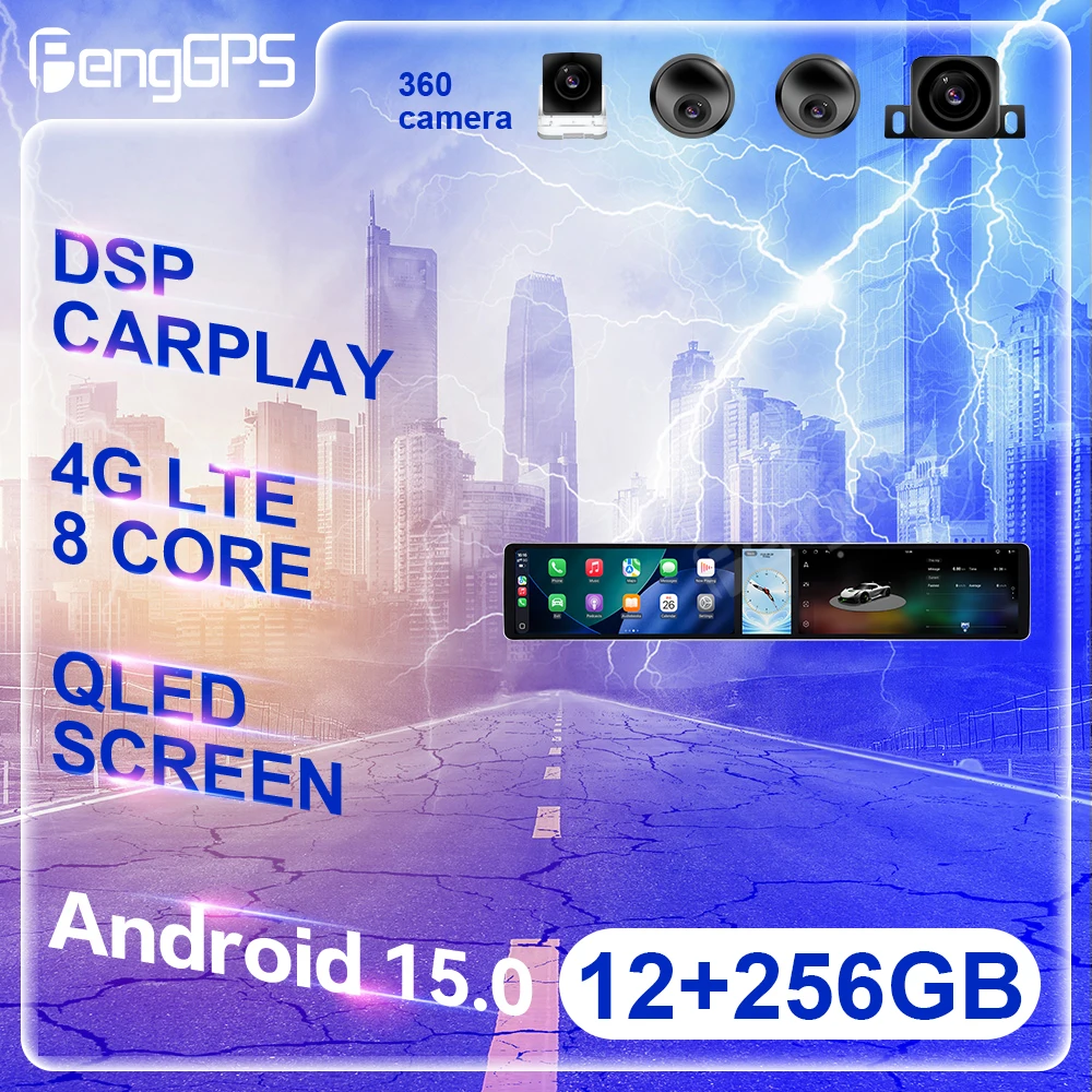 CarPlay Android 15 Car Multimedia 12.3