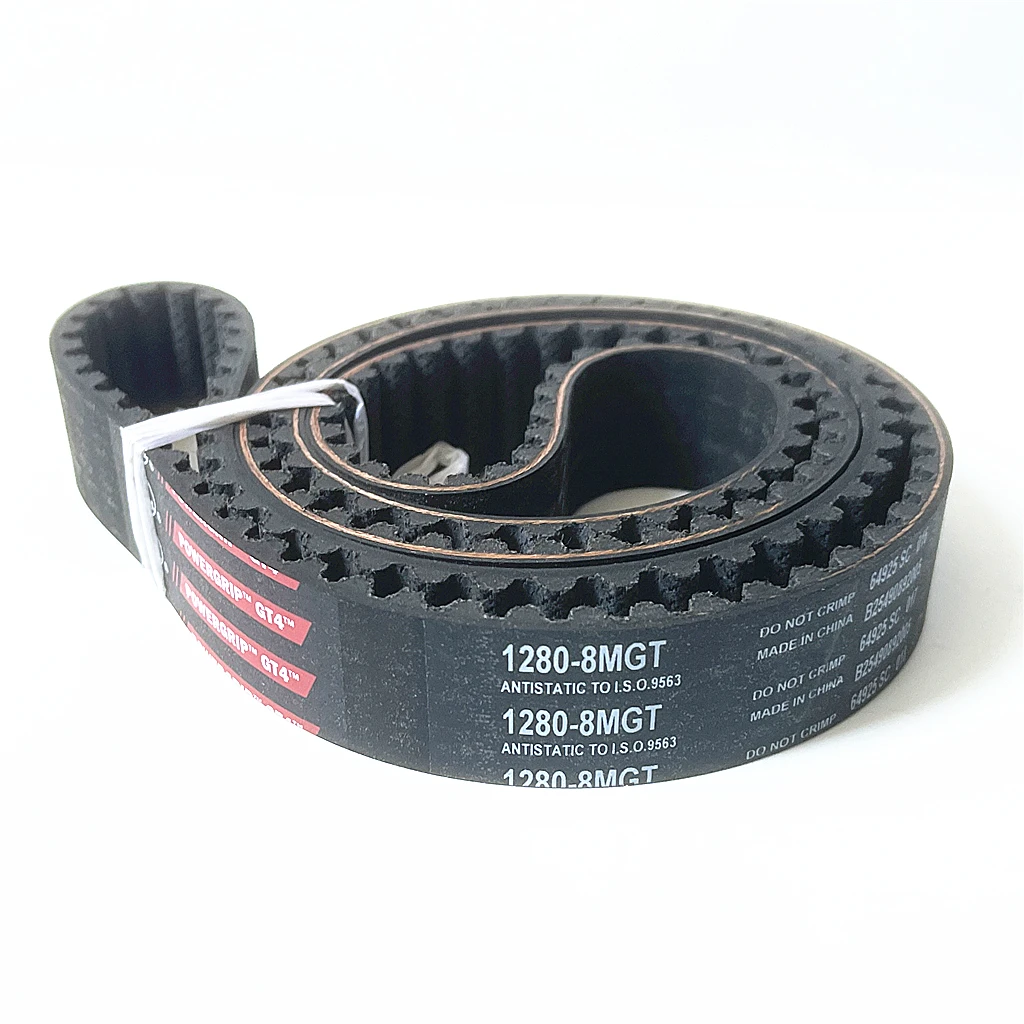 PowerGrip GT4 1280-8MGT 160 Zähne Zahnriemen 3D-Drucker CNC-Maschine Textilmaschine Lüfter-Antriebsriemen Ersatz für GT3/GT2 – Detail 6