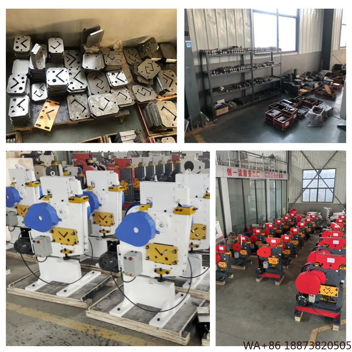 آلة رائجة البيع تم التحقق من الشركة المصنعة اللكم قناة متعددة الوظائف قطع الصلب اللكم عامل الحديد #6