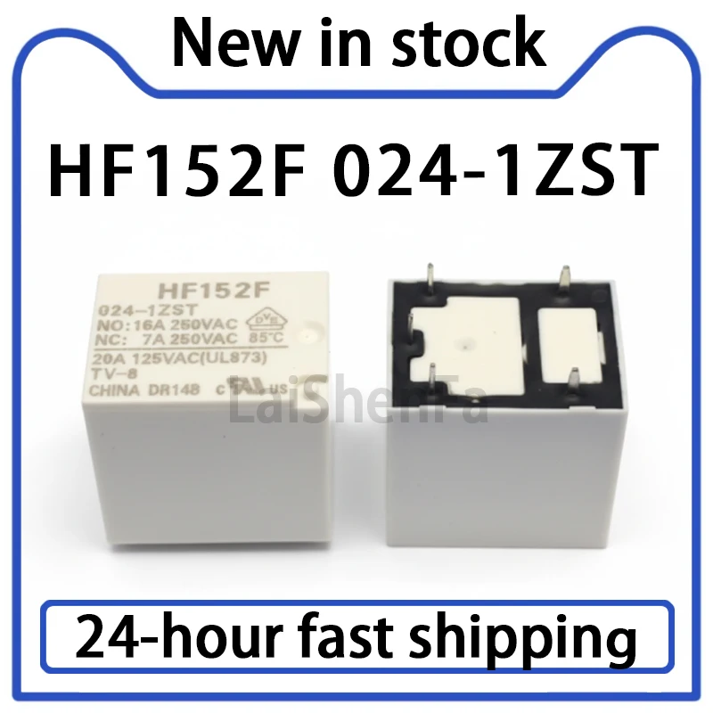 2PCS HF152F 024-1ZST Relay 5-pin 16A Original Stock