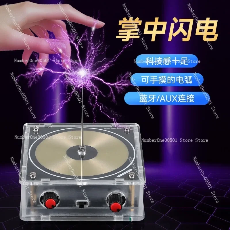 

Mini gold music pull coil artificial lightning touchable audio input bluetooth scientific experiment