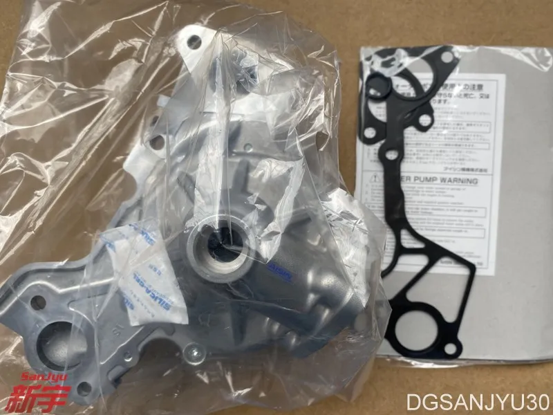 PAJERO V83V93V73V97KH9W WATER PUMP KIT MD979171 A