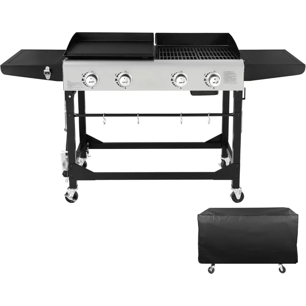 Portable Camping Stove, Gas Grill and Covered Grill, Propane Grill Combination for Camping or Outdoor Cooking At Any Time