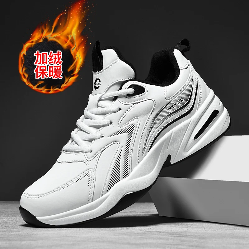 

Sports and leisure shoes, men's shoes, marathon oversized air cushioned shoes, fly woven all season rubber, wear-resistant, anti