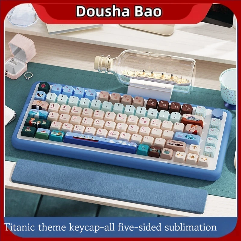 New Titanic Personalized Keycaps Mda Height Pbt Sublimation 158 Keys 138 Small Full Set Suitable Most Mechanical Keyboard Keycap