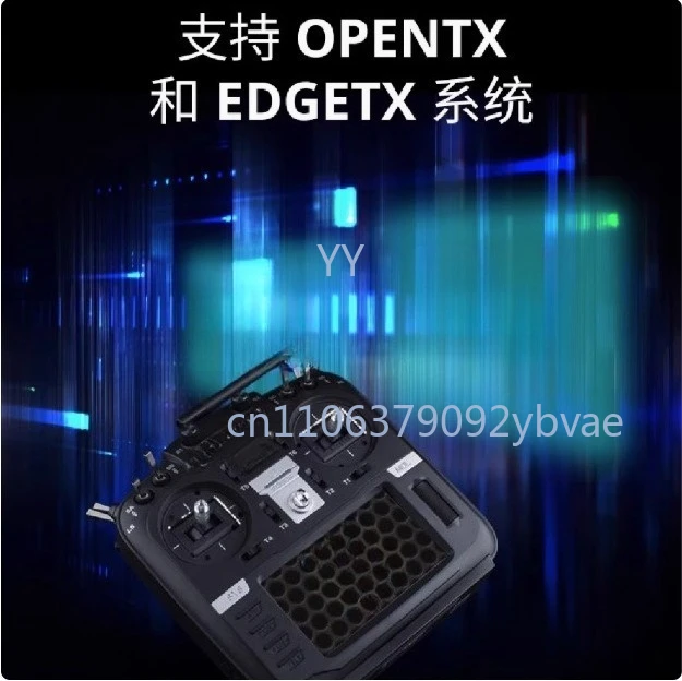 

Пульт дистанционного управления 4-в-1 ELRS 2.4G 16-канальный с датчиками Холла для FPV-дронов