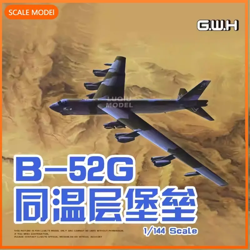 

1/144 Great Wall Hobby model building kits L1009 B-52G Stratofortress Strategic Bomber,for birthday toys, collectible gifts