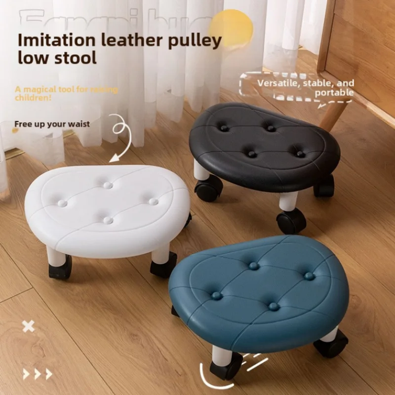 Niedriger Hocker aus Kunstleder mit Riemenscheibe, einfaches Schlafzimmer mit Rollen, Kunststoffhocker, Haushalt, Wohnzimmer, kleiner Hocker, Universalrad