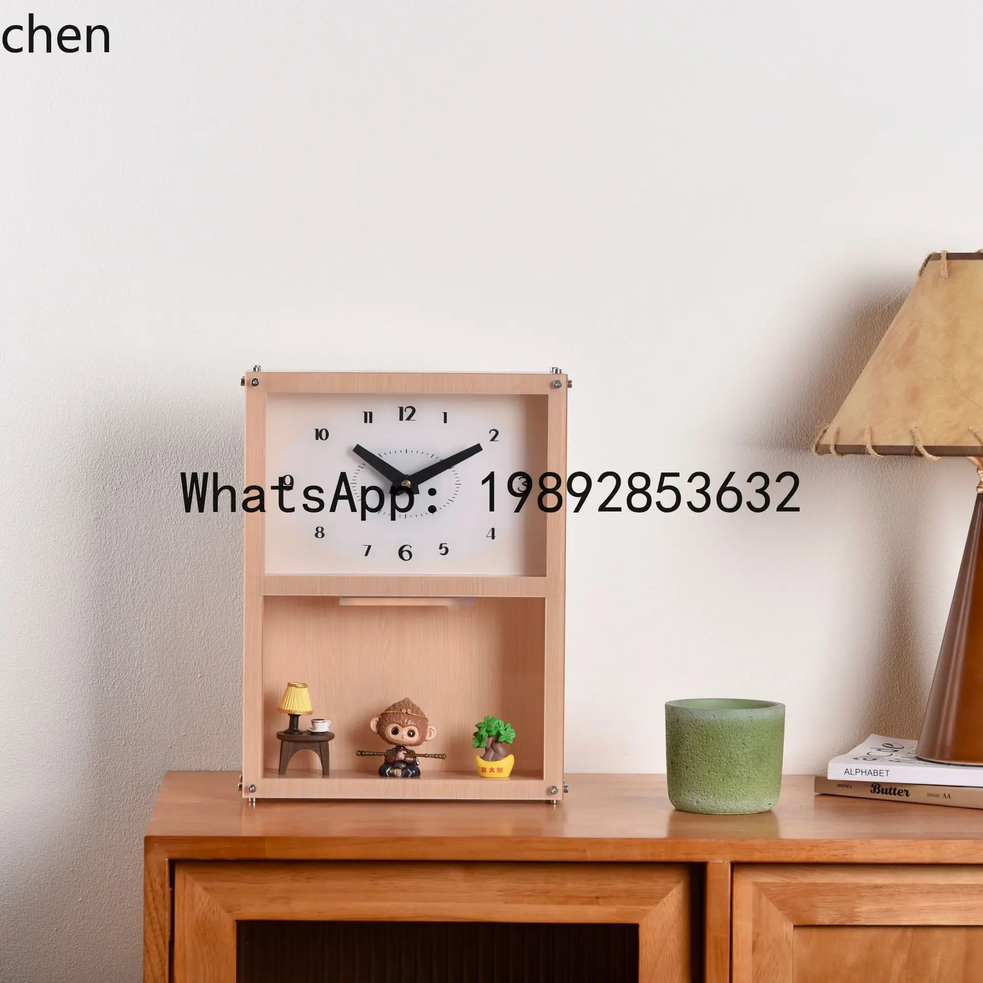 

Rectangular Living Room Grille Decorative Wall Clock Blind Box Storage Box with Light