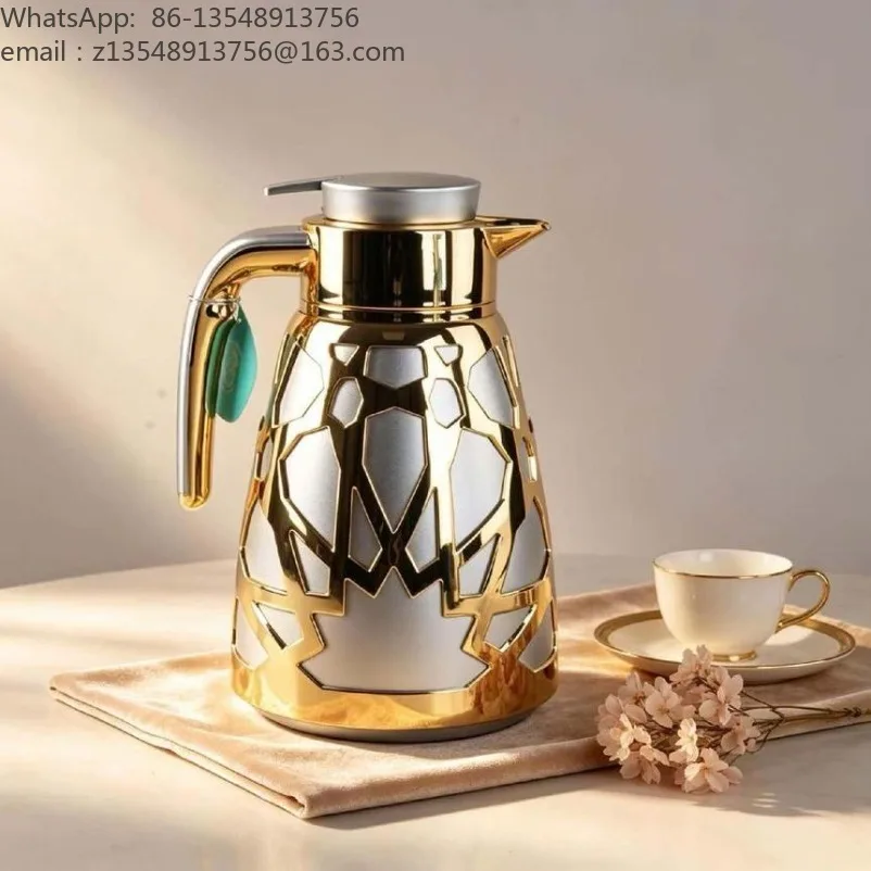 Middle Eastern Arabic Luxury Insulated Coffee Jug, Premium Vacuum Flask for Household & Reception Use