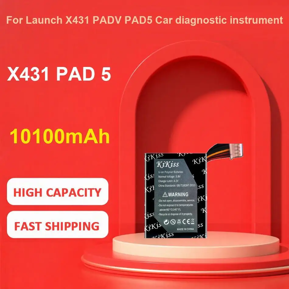 

X431 PAD 5 Battery For Launch X431 PADV PAD5 Car diagnostic instrument