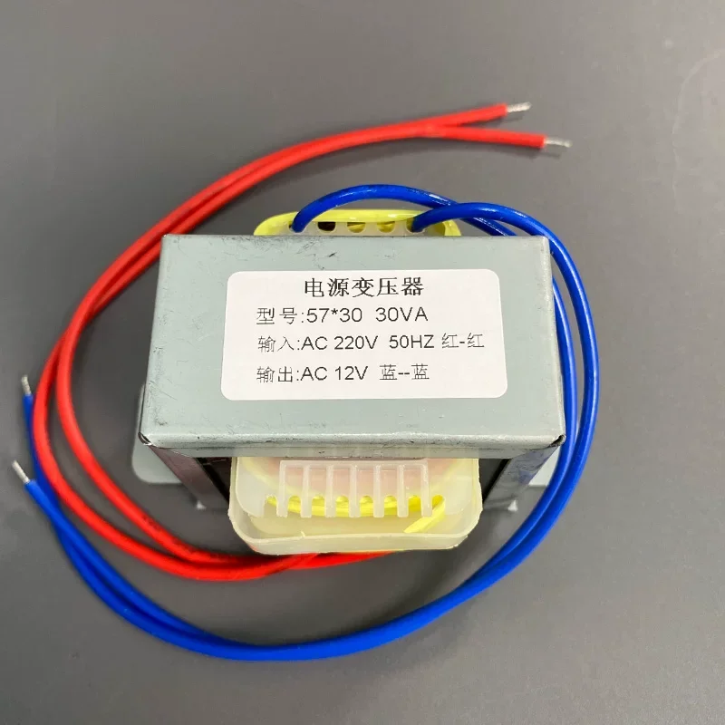 Power Transformer 9V 12V 24V Linear Control Board Power Amplifier Power Supply
