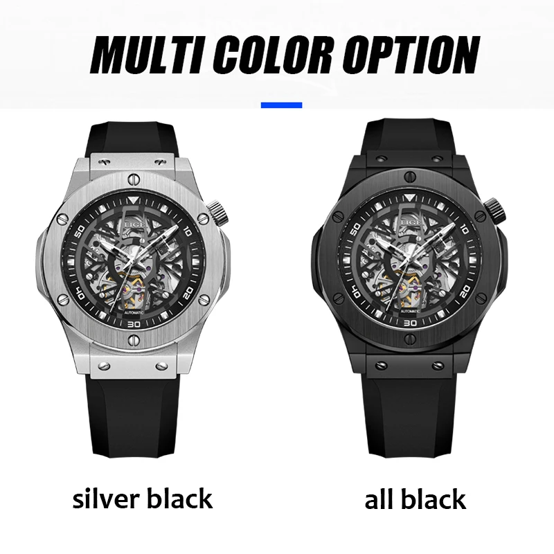 LIGE Mechanical Watches Men Top Luxury Brand Silicone Waterproof Men Watch Casual Automatic Wrist Watch For Men Reloj Hombre+BOX