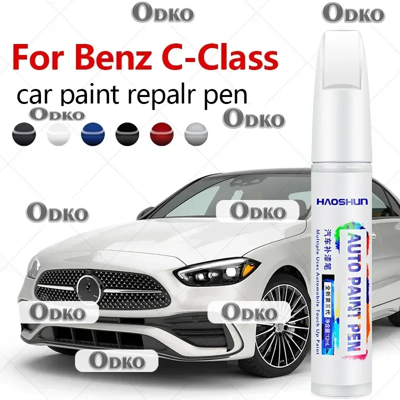 

Для Mercedes Benz C-Class 1993-2025 W204 W205 W206 Ручка для ремонта краски Устройство для удаления царапин DIY Автоаксессуары Черный Белый