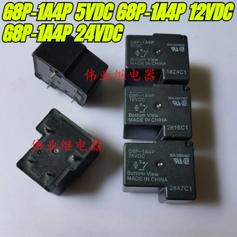 （Brand New Original…