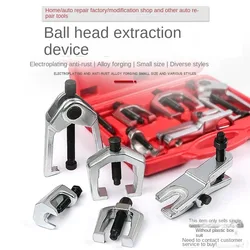 European and Japanese style ball head extractor, multifunctional puller, lower swing arm, horizontal pull rod head, disassembly