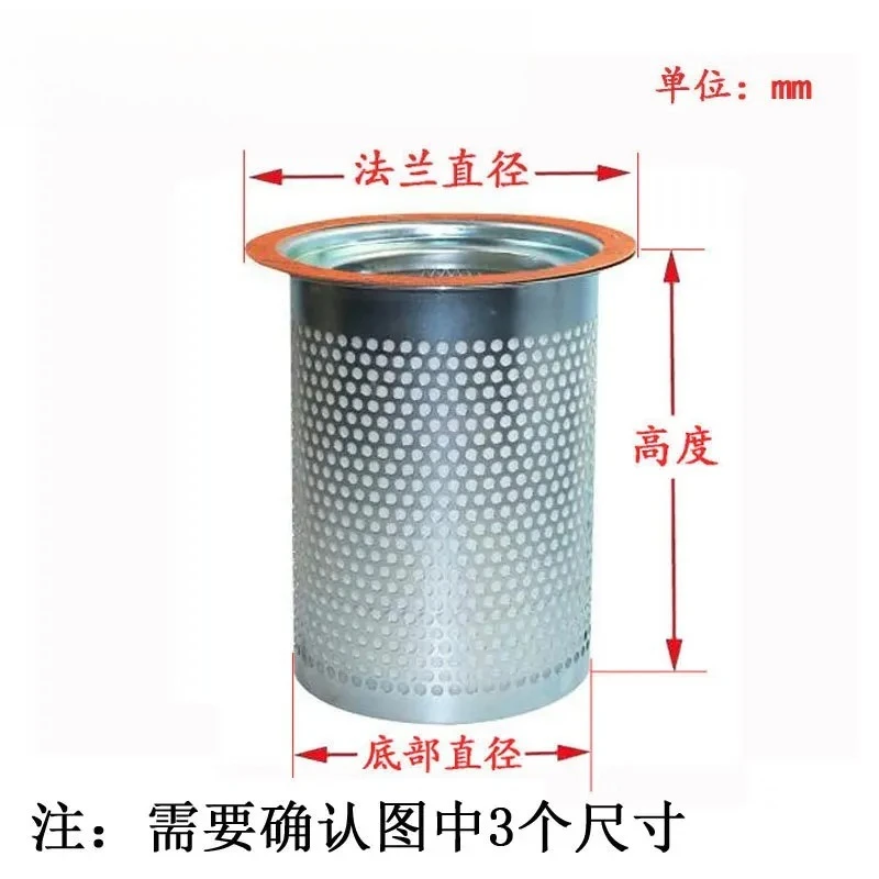 Screw Air Compressor Oil and Gas Separator Filter Element Db2074 Db2186db2132 Oil Separation Filter