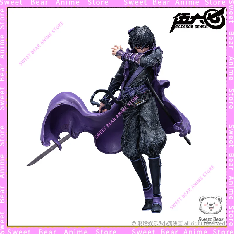 

GONG STUDIO Wu Liuqi & Seven экшн-фигурка китайского аниме Scissor Seven фигурка аниме модель модные игрушки настольная кукла коллекционные предметы