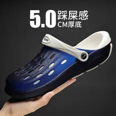 

Сандалии-желе унисекс, модная летняя мягкая пляжная обувь для прогулок и отдыха, легкий выбор