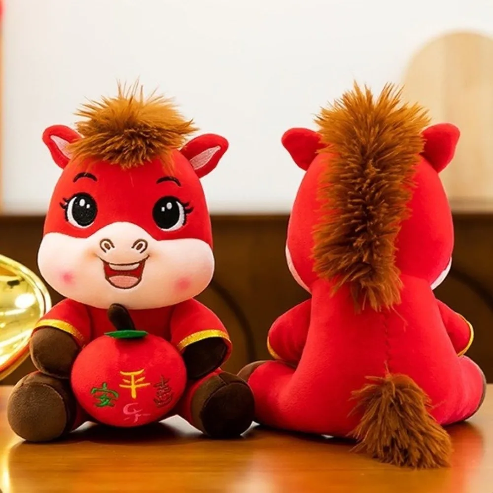 Desenhos animados de pelúcia cavalo chinês mascote animal de pelúcia 20cm boneca de pelúcia brinquedo de pelúcia decoração de festival