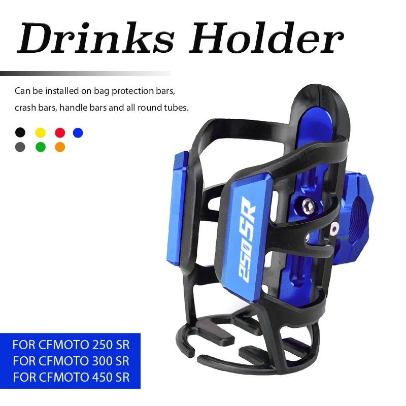 FOR CFMOTO 250SR 300SR 450SR SR 250 300 450 CF-MOTO Motorcycle CNC Beverage Water Bottle Cage Drink Cup Holder Water Cup Holder