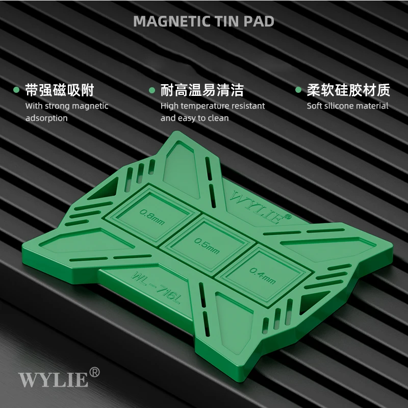 WYLIE WL-716L Magnetic Tin Implant Pad Universal BGA Reballing Platform Mobile Phone CPU IC Rework Adsorption Silicon Fixture