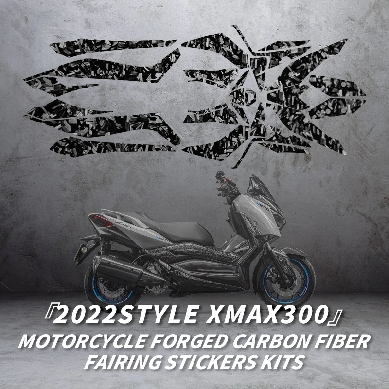 

Для YAMAHA XMAX300 2022, стильная защитная наклейка из кованого углеродного волокна, аксессуары, эксклюзивные исследования и разработки, 5D-печать