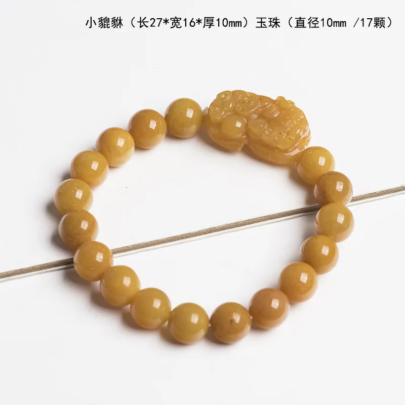 Natural Xinjiang Golden Silk Jade Attracting Wealth Pixiu Hand Chain Protector Gobi Yellow Piqiu Jadeite Hand Chain Jewelry