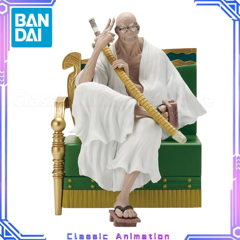 

【Оригинал】BANDAI Ichiban Kuji ONE PIECE The Throne of Power B Prize Izanbaron V. Nasjuro Saint Figures Модели Аниме Игрушки