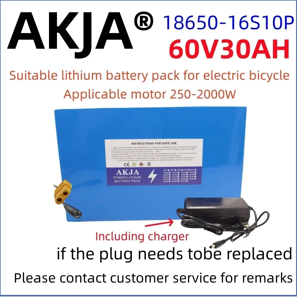 New Full Capacity Power 18650 Lithium Battery 60V30ah Lithium Battery Pack 16S10P Suitable for 250-2000W+Lithium Battery Charger