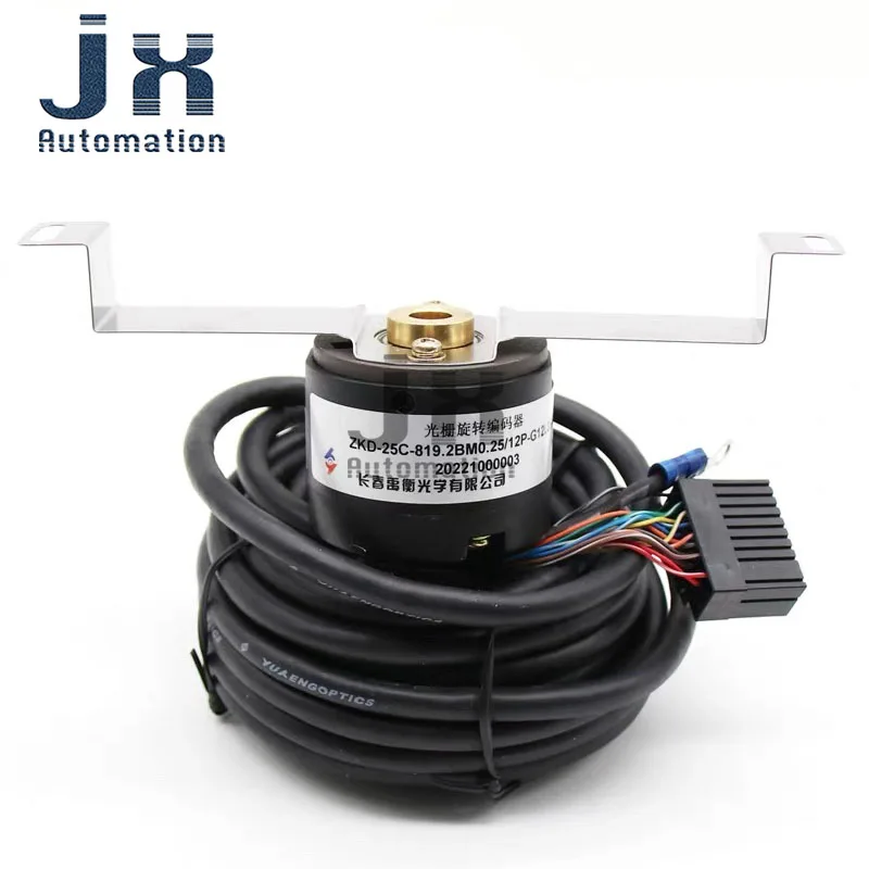 

YUHENG ZKD-25C Optical Encoder 819.2BM0.25/12P-G12L05-E-5M for Machine-Room-Less Elevator Automatic Control And Measurement