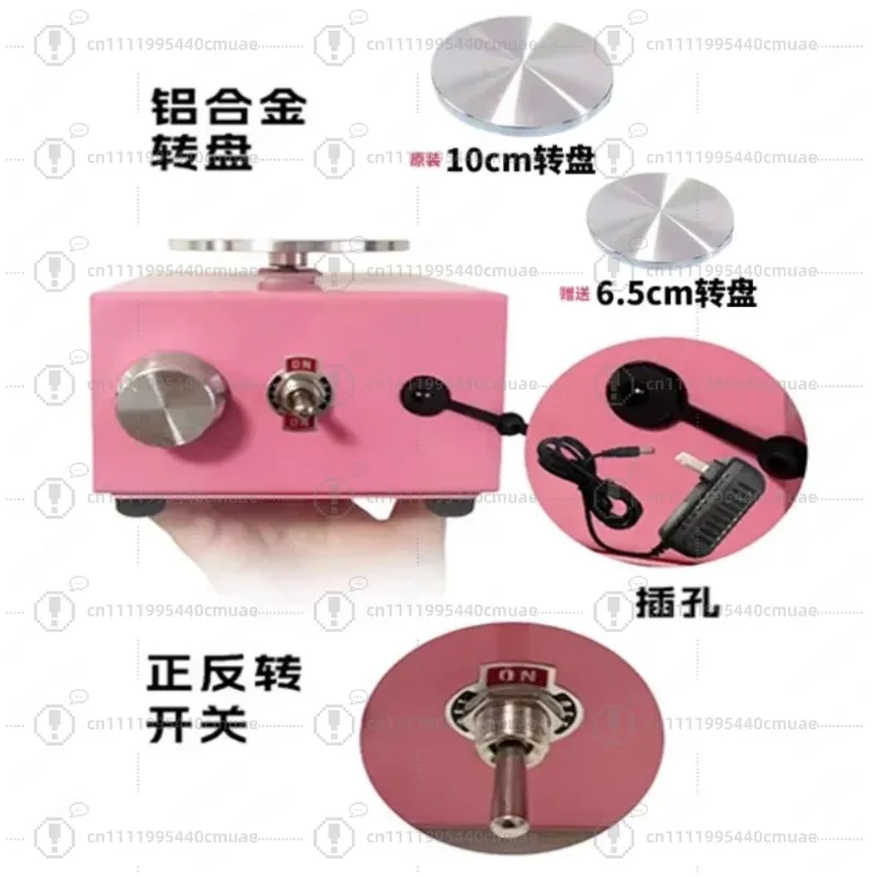 Mini Pottery Machine Fingertip Drawing  Household, Teaching, Children's Embryo Drawing Machine