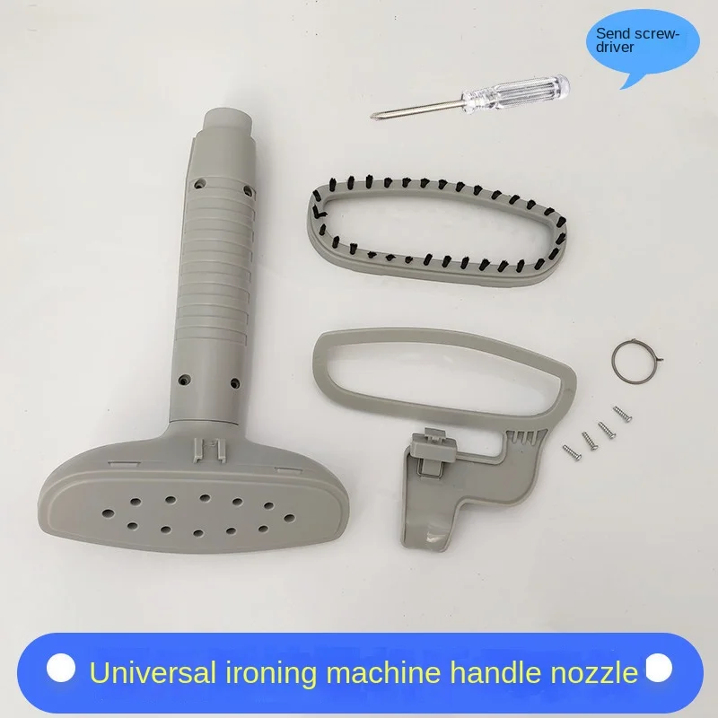 Universal hanging iron nozzle air guide tube handle handle ironing head for SALAV / CHIGO special accessories