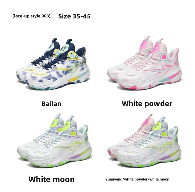 أحذية كرة السلة الشبكية القابلة للتنفس للرجال والنساء على طراز الزوجين أحذية رياضية مضادة للانزلاق ومقاومة للاهتراء وممتصة للصدمات