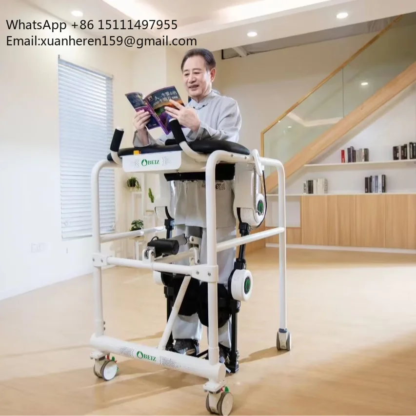Intelligent Lower Limb Rehabilitation Exoskeleton Robot with  Bionic Gait Training Equipment