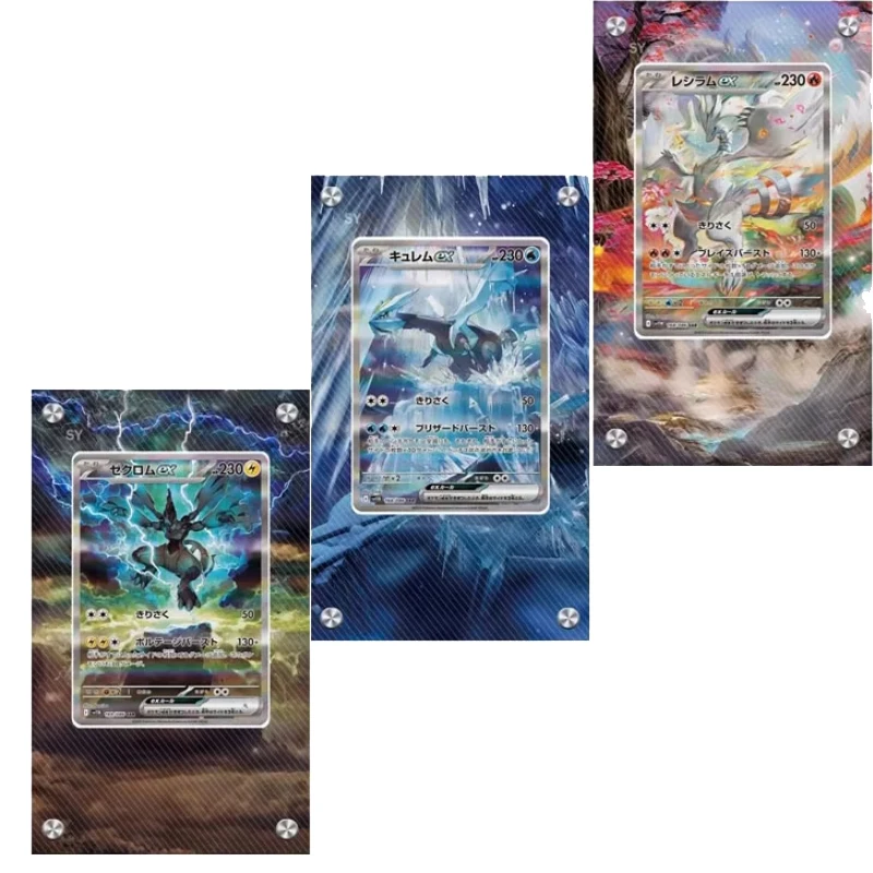 

Pokemon Sv11 Sar Kyurem Reshiram Zekrom Ex Extended Art Protective Card Psa Display Case Card Display Rack Gift Excluding Card