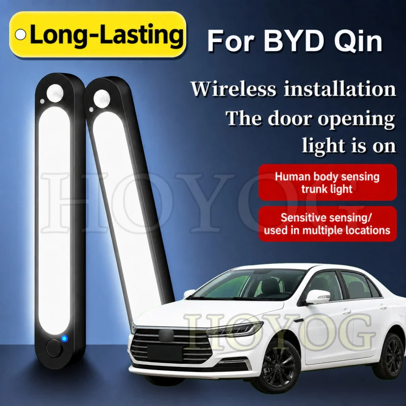 For BYD Qin 2013-2026 Car Trunk Light LED Lamp Cordless Sensor No Drilling Auto ON OFF Boot Cargo Light Sedan Interior Cabin