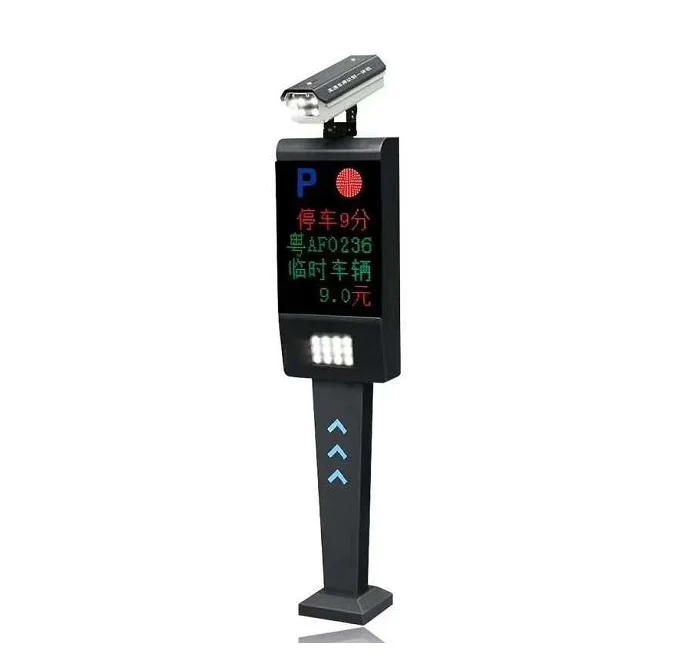 Automatische Auto Number Plate Recognition Parking System Met Vouwen Security Gates